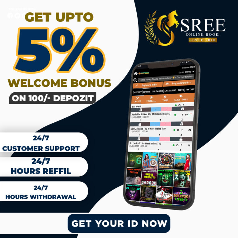 Online cricket id whatsapp number