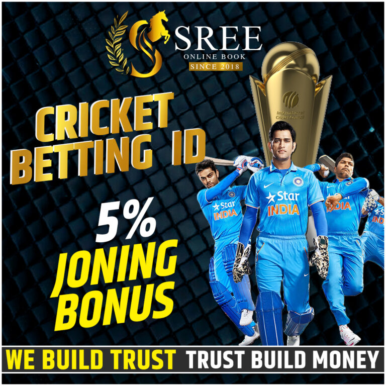 online cricket id whatsapp number